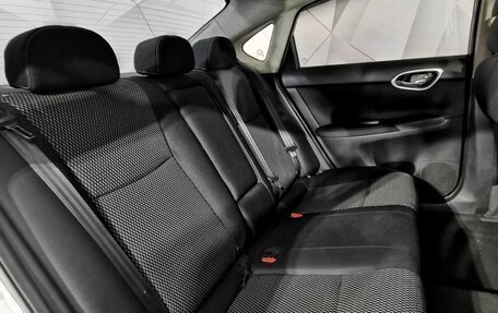 Nissan Sentra, 2015 год, 935 000 рублей, 16 фотография