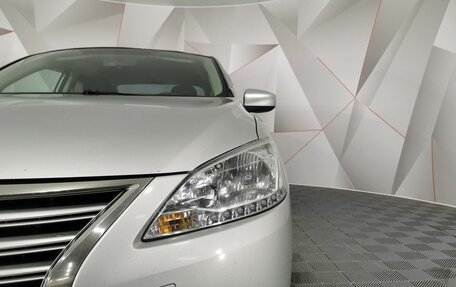 Nissan Sentra, 2015 год, 935 000 рублей, 10 фотография