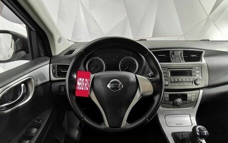 Nissan Sentra, 2015 год, 935 000 рублей, 20 фотография