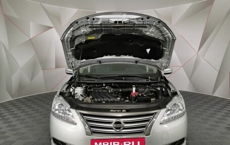 Nissan Sentra, 2015 год, 935 000 рублей, 11 фотография