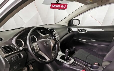 Nissan Sentra, 2015 год, 935 000 рублей, 19 фотография