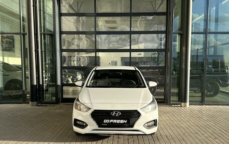 Hyundai Solaris II рестайлинг, 2020 год, 1 350 000 рублей, 3 фотография