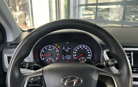 Hyundai Solaris II рестайлинг, 2020 год, 1 350 000 рублей, 11 фотография