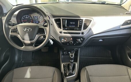 Hyundai Solaris II рестайлинг, 2020 год, 1 350 000 рублей, 6 фотография