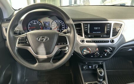 Hyundai Solaris II рестайлинг, 2020 год, 1 350 000 рублей, 10 фотография