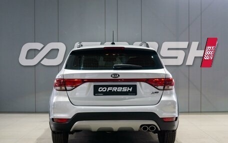 KIA Rio IV, 2018 год, 1 499 000 рублей, 5 фотография