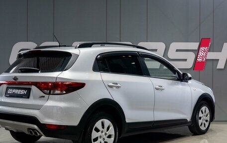 KIA Rio IV, 2018 год, 1 499 000 рублей, 6 фотография