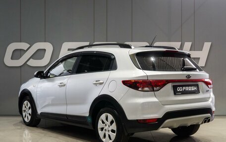 KIA Rio IV, 2018 год, 1 499 000 рублей, 4 фотография