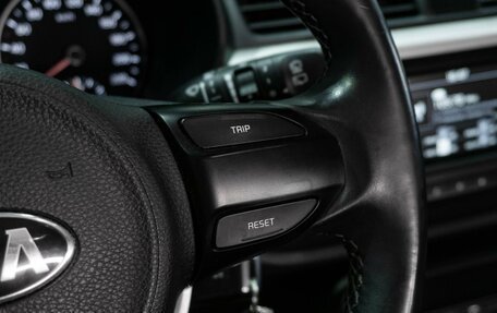 KIA Rio IV, 2018 год, 1 499 000 рублей, 19 фотография