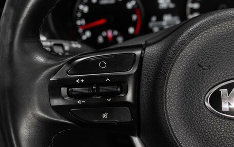 KIA Rio IV, 2018 год, 1 499 000 рублей, 18 фотография