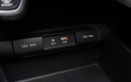 KIA Rio IV, 2018 год, 1 499 000 рублей, 25 фотография