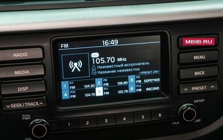 KIA Rio IV, 2018 год, 1 499 000 рублей, 21 фотография