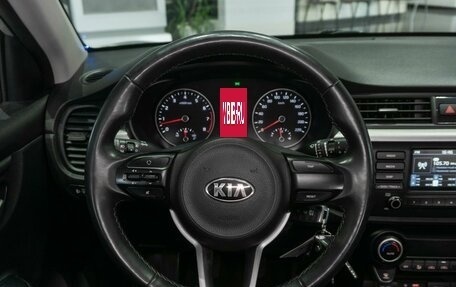 KIA Rio IV, 2018 год, 1 499 000 рублей, 17 фотография