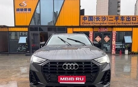 Audi Q3, 2022 год, 2 620 000 рублей, 2 фотография
