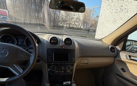 Mercedes-Benz M-Класс, 2008 год, 1 200 000 рублей, 13 фотография