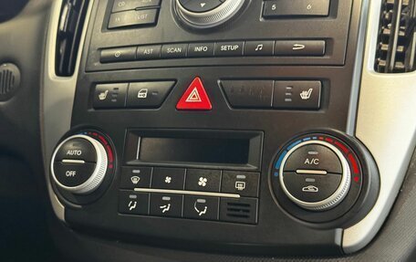 KIA cee'd I рестайлинг, 2011 год, 785 000 рублей, 14 фотография