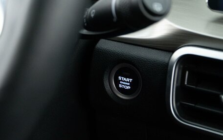 Geely Coolray I, 2023 год, 2 063 444 рублей, 20 фотография