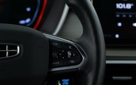 Geely Coolray I, 2023 год, 2 063 444 рублей, 14 фотография