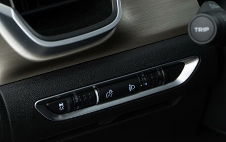 Geely Coolray I, 2023 год, 2 063 444 рублей, 19 фотография