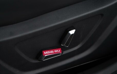 Geely Coolray I, 2023 год, 2 063 444 рублей, 17 фотография