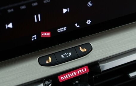 Geely Coolray I, 2023 год, 2 063 444 рублей, 24 фотография