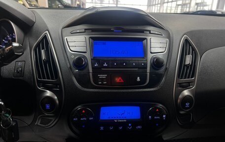 Hyundai ix35 I рестайлинг, 2013 год, 1 245 000 рублей, 20 фотография