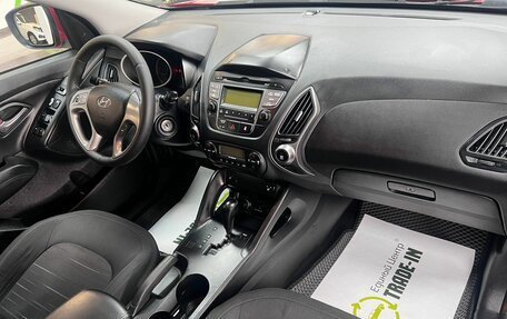 Hyundai ix35 I рестайлинг, 2013 год, 1 245 000 рублей, 14 фотография