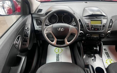 Hyundai ix35 I рестайлинг, 2013 год, 1 245 000 рублей, 12 фотография