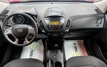 Hyundai ix35 I рестайлинг, 2013 год, 1 245 000 рублей, 11 фотография