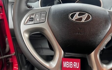 Hyundai ix35 I рестайлинг, 2013 год, 1 245 000 рублей, 17 фотография