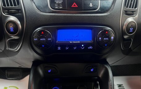 Hyundai ix35 I рестайлинг, 2013 год, 1 245 000 рублей, 19 фотография