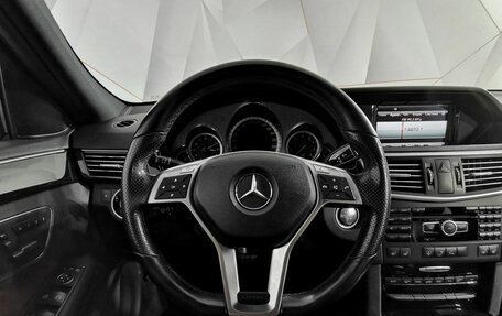 Mercedes-Benz E-Класс, 2012 год, 2 031 000 рублей, 19 фотография