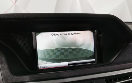 Mercedes-Benz E-Класс, 2012 год, 2 031 000 рублей, 21 фотография