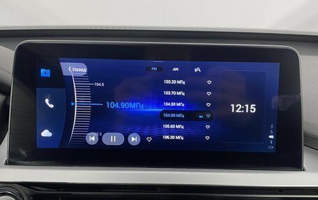 Chery Tiggo 7 Pro, 2023 год, 1 950 000 рублей, 24 фотография