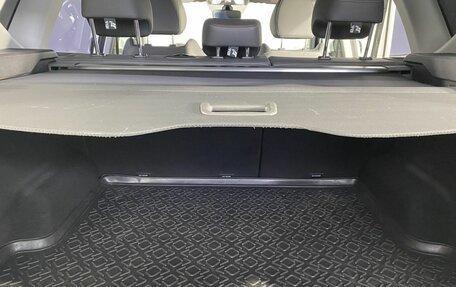 Chery Tiggo 7 Pro, 2023 год, 1 950 000 рублей, 26 фотография