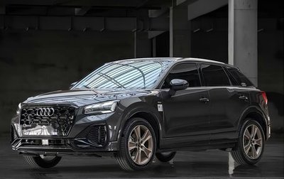 Audi Q2 I, 2022 год, 2 500 000 рублей, 1 фотография