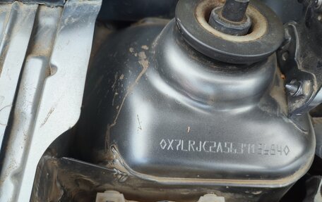 Renault Arkana I, 2019 год, 736 000 рублей, 6 фотография