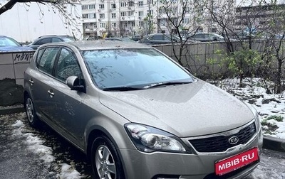 KIA cee'd I рестайлинг, 2010 год, 670 000 рублей, 1 фотография