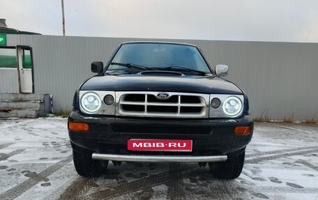 Ford Maverick II, 1996 год, 450 000 рублей, 1 фотография