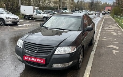 Nissan Almera Classic, 2007 год, 555 000 рублей, 1 фотография