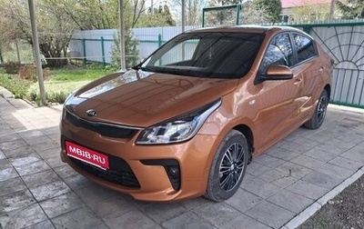 KIA Rio IV, 2018 год, 1 250 000 рублей, 1 фотография