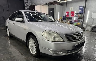 Nissan Teana, 2007 год, 580 000 рублей, 1 фотография