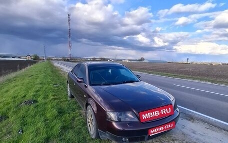 Audi A6, 1998 год, 450 000 рублей, 1 фотография