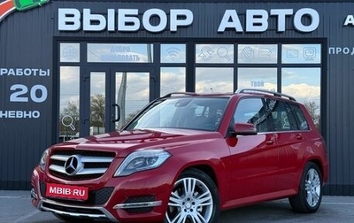 Mercedes-Benz GLK-Класс, 2013 год, 1 900 000 рублей, 1 фотография