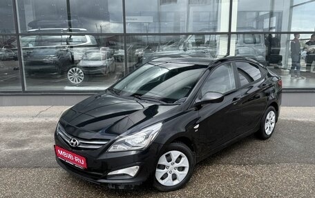 Hyundai Solaris II рестайлинг, 2015 год, 880 000 рублей, 1 фотография