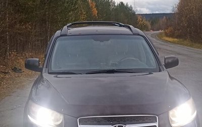 Hyundai Santa Fe III рестайлинг, 2006 год, 864 999 рублей, 1 фотография