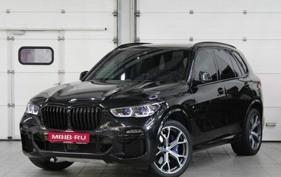 BMW X5, 2021 год, 9 100 000 рублей, 1 фотография
