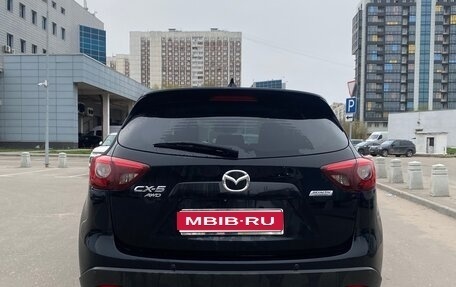 Mazda CX-5 II, 2016 год, 1 800 000 рублей, 1 фотография