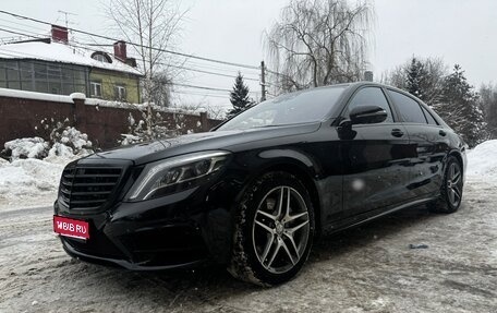 Mercedes-Benz S-Класс, 2015 год, 3 700 000 рублей, 1 фотография