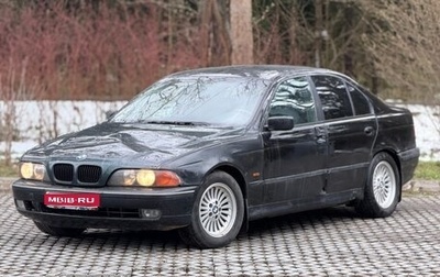 BMW 5 серия, 1997 год, 290 000 рублей, 1 фотография